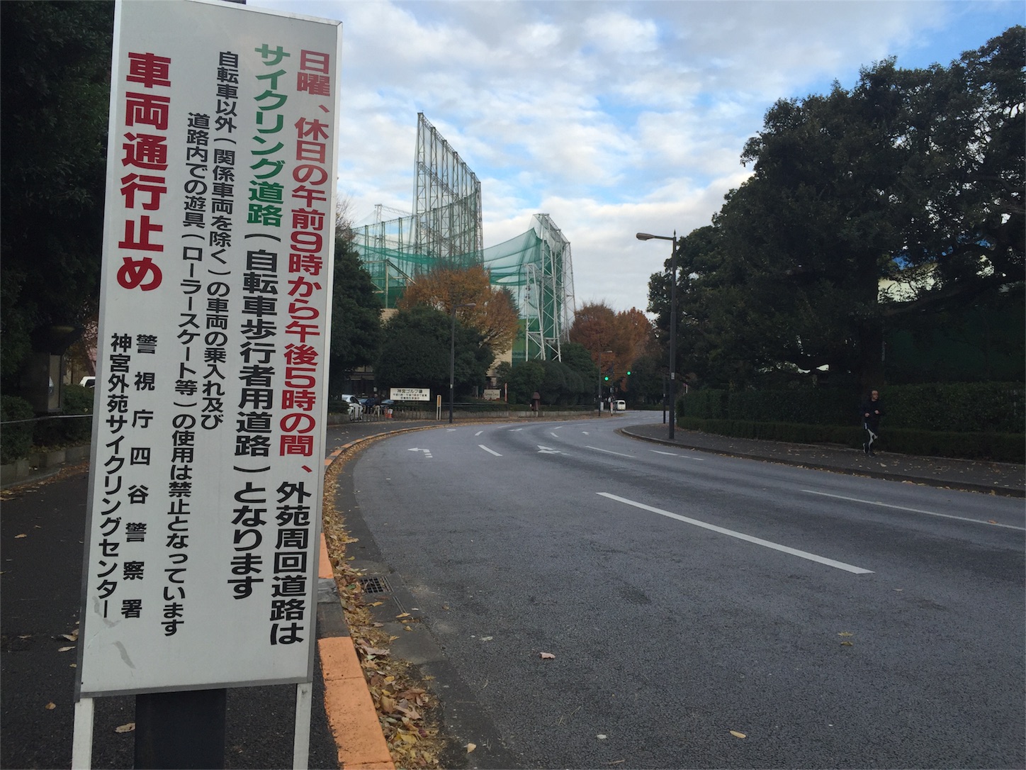 f:id:akikazu_sato:20151214212155j:image f:id:akikazu_sato:20151214212155j:image