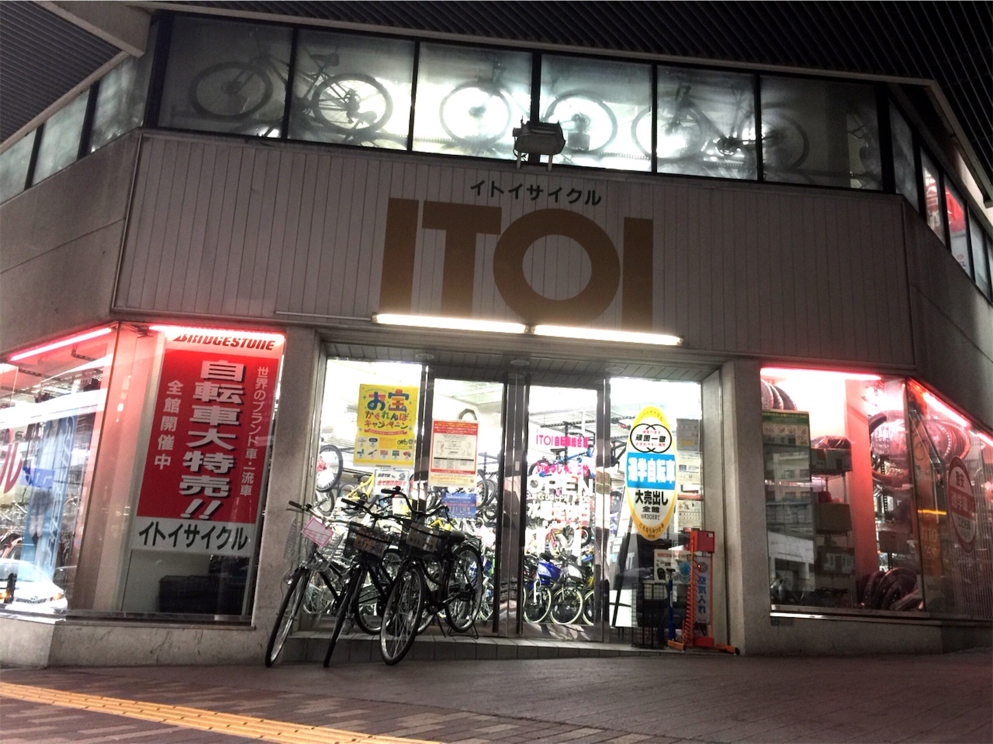 f:id:akikazu_sato:20151214214614j:image f:id:akikazu_sato:20151214214614j:image