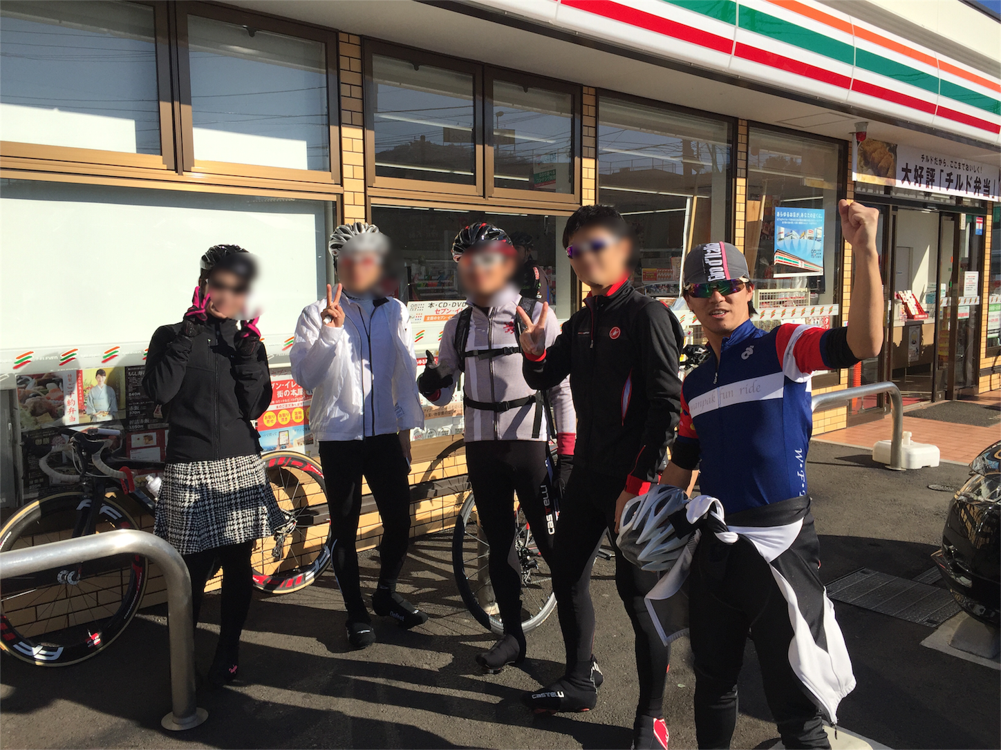 f:id:akikazu_sato:20151223202900p:image f:id:akikazu_sato:20151223202900p:image