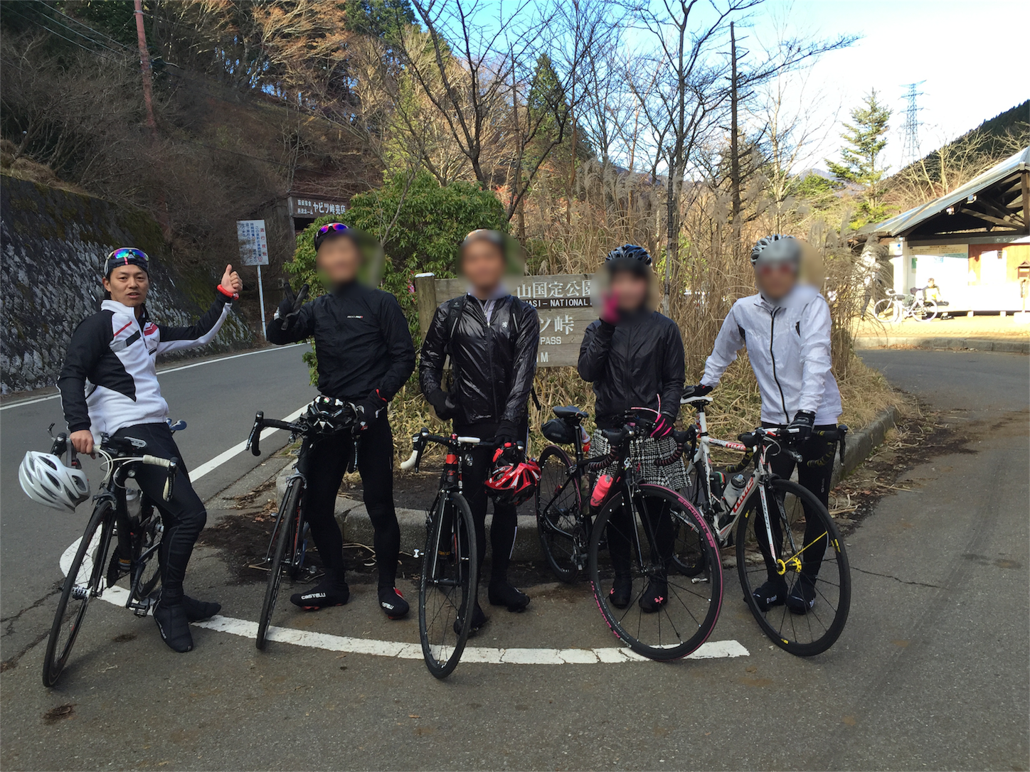 f:id:akikazu_sato:20151223204608p:image f:id:akikazu_sato:20151223204608p:image