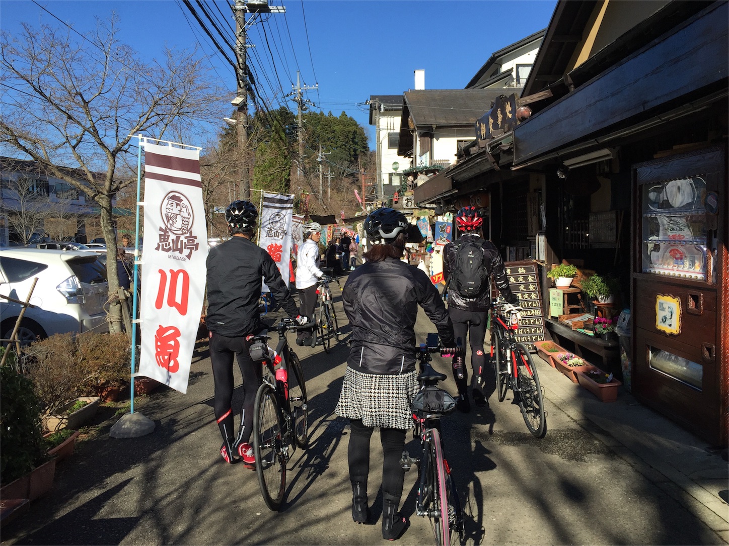f:id:akikazu_sato:20151223205049j:image f:id:akikazu_sato:20151223205049j:image