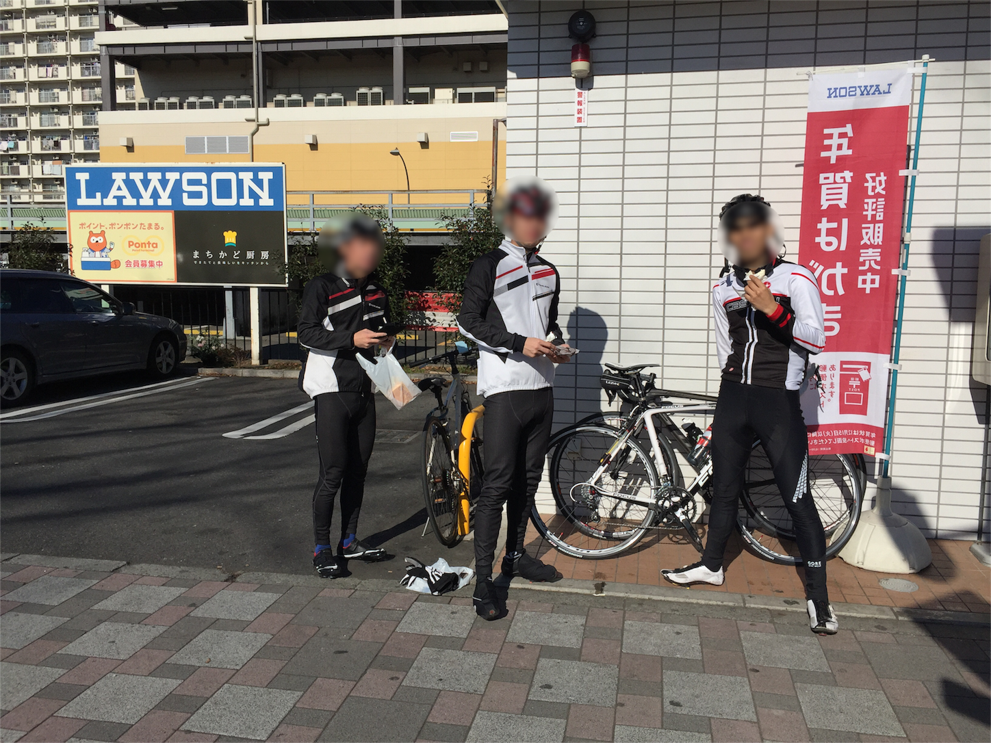 f:id:akikazu_sato:20151223213704p:image f:id:akikazu_sato:20151223213704p:image
