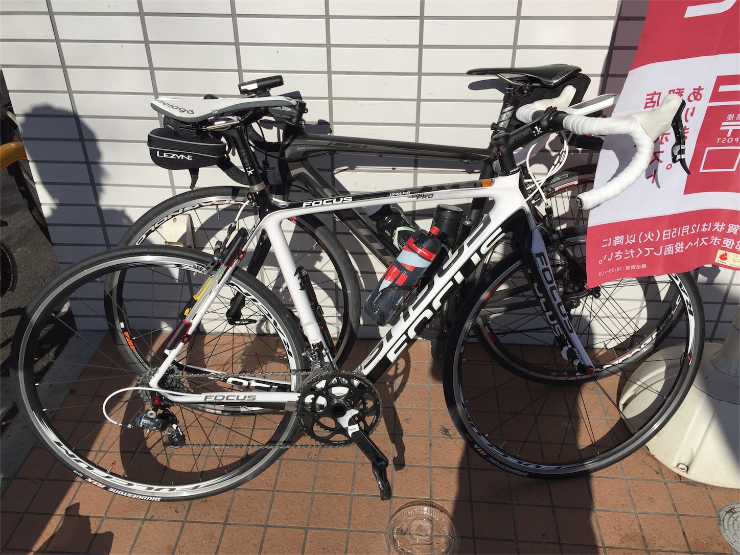 f:id:akikazu_sato:20151223213958j:image f:id:akikazu_sato:20151223213958j:image