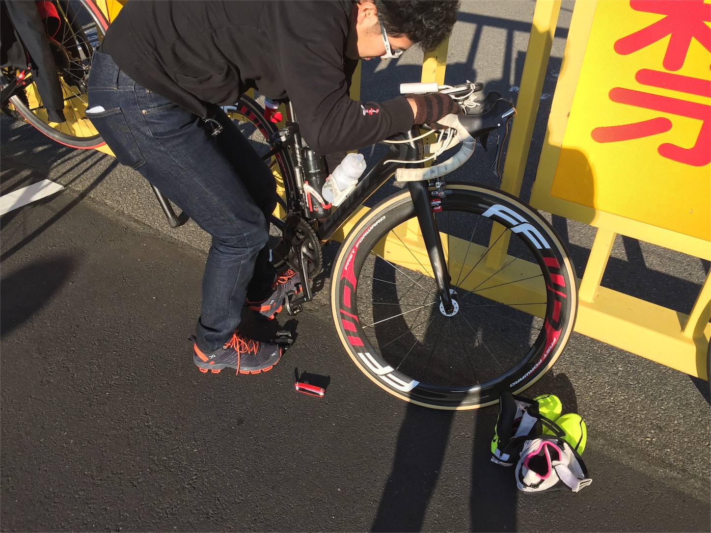f:id:akikazu_sato:20151223215705j:image f:id:akikazu_sato:20151223215705j:image