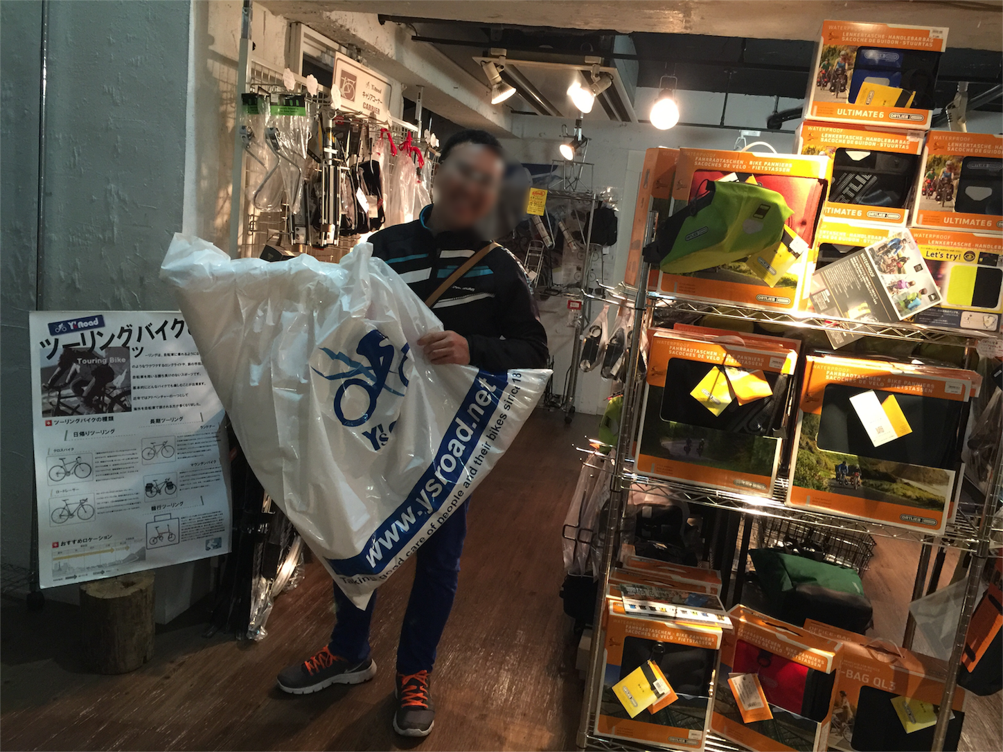 f:id:akikazu_sato:20151223220622p:image f:id:akikazu_sato:20151223220622p:image