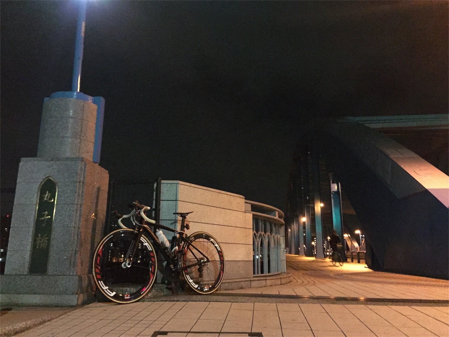 f:id:akikazu_sato:20151223225204j:image f:id:akikazu_sato:20151223225204j:image