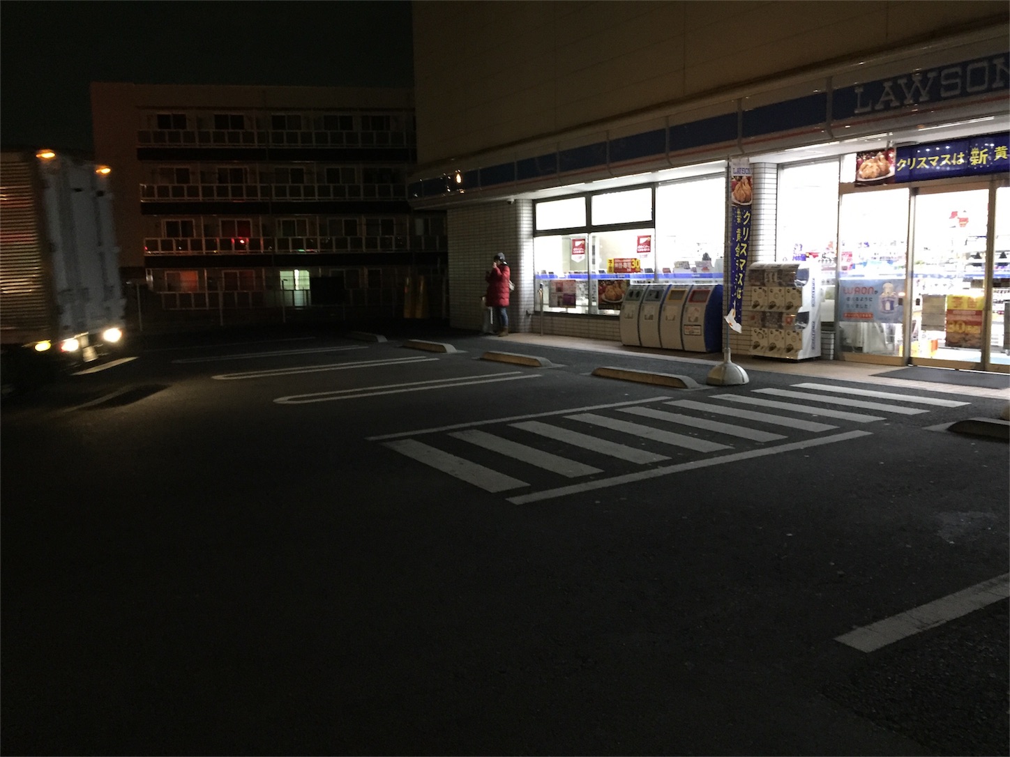 f:id:akikazu_sato:20151223225404j:image f:id:akikazu_sato:20151223225404j:image