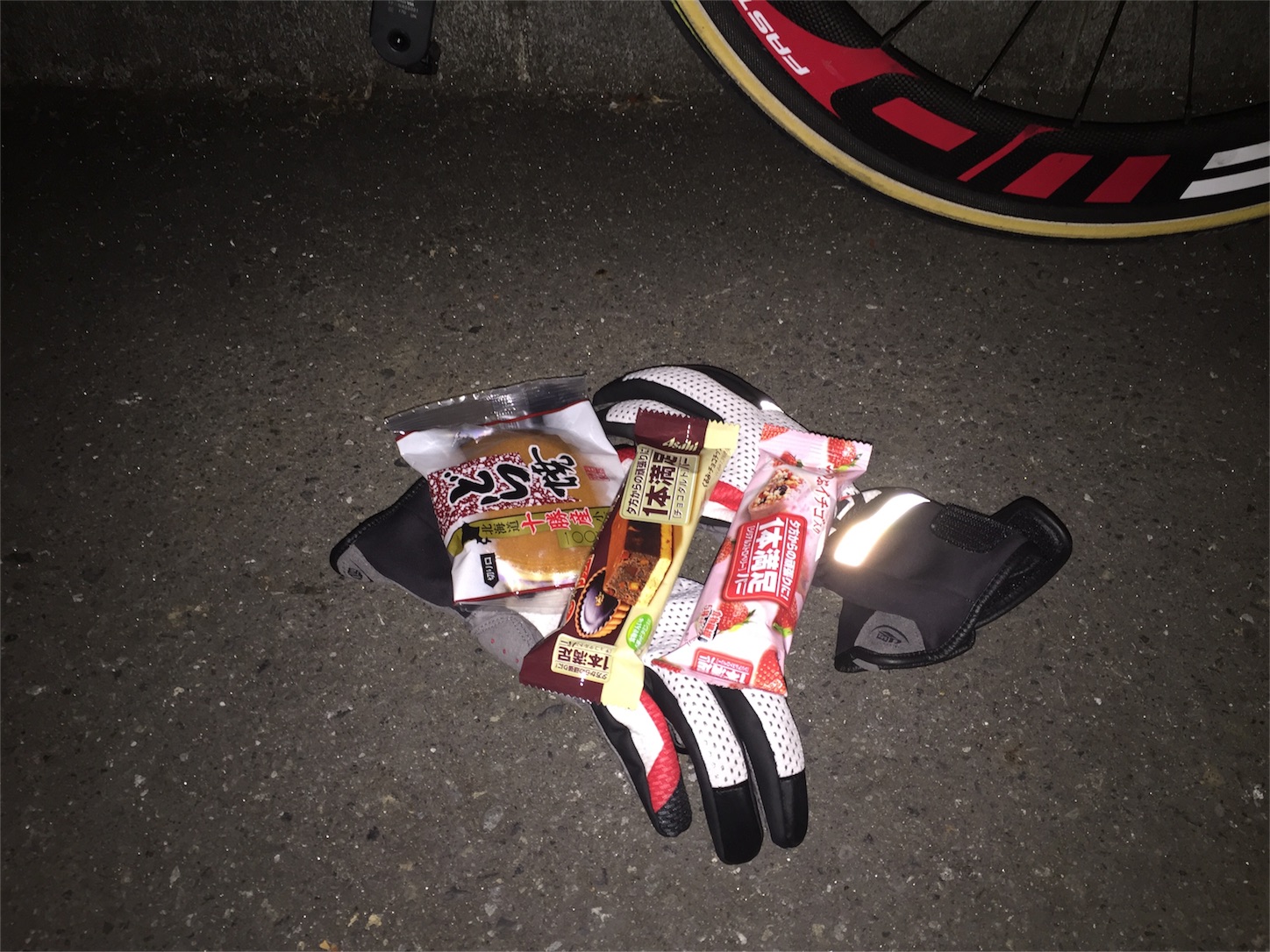 f:id:akikazu_sato:20151223225504j:image f:id:akikazu_sato:20151223225504j:image