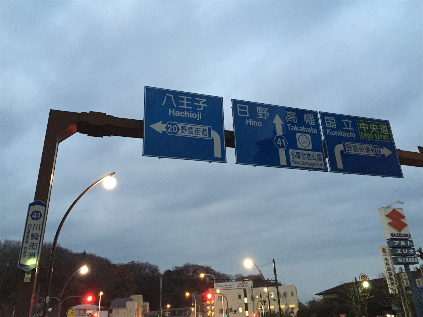 f:id:akikazu_sato:20151223225900j:image f:id:akikazu_sato:20151223225900j:image