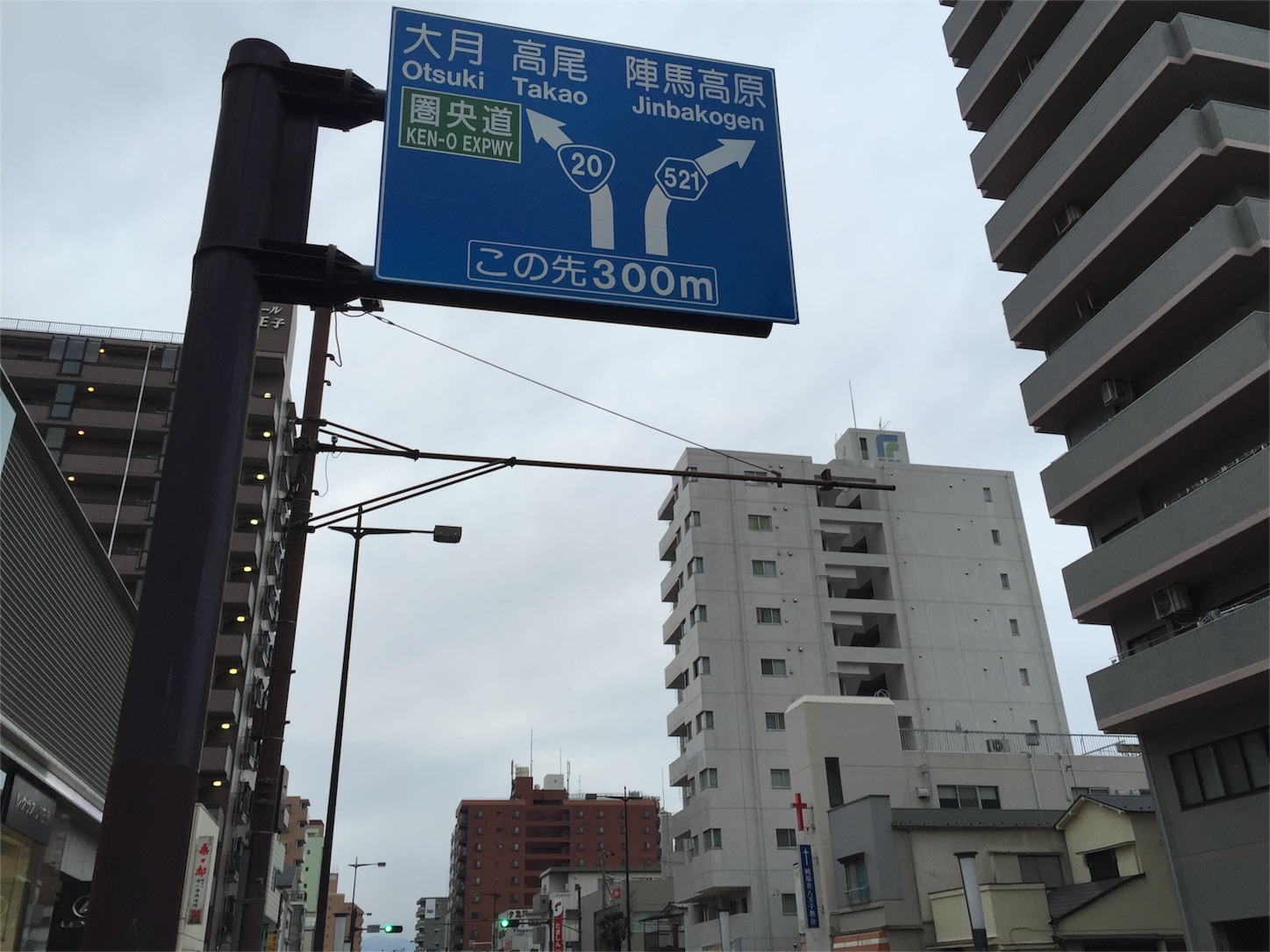 f:id:akikazu_sato:20151224205841j:image f:id:akikazu_sato:20151224205841j:image