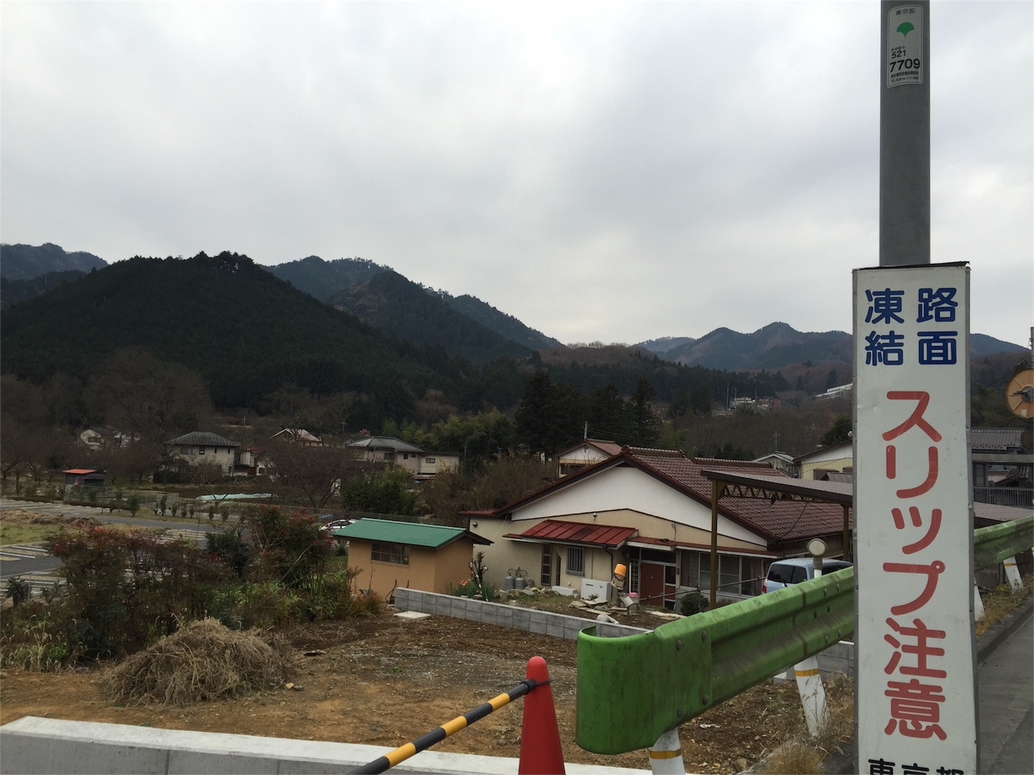 f:id:akikazu_sato:20151224210328j:image f:id:akikazu_sato:20151224210328j:image