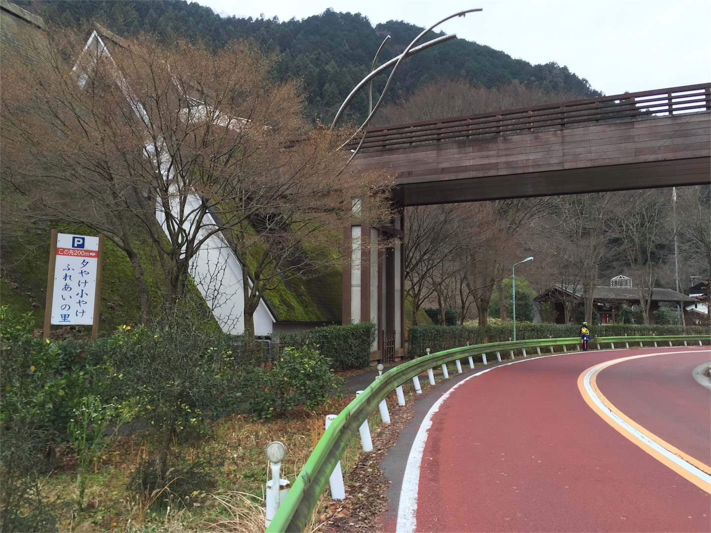 f:id:akikazu_sato:20151224210425j:image f:id:akikazu_sato:20151224210425j:image