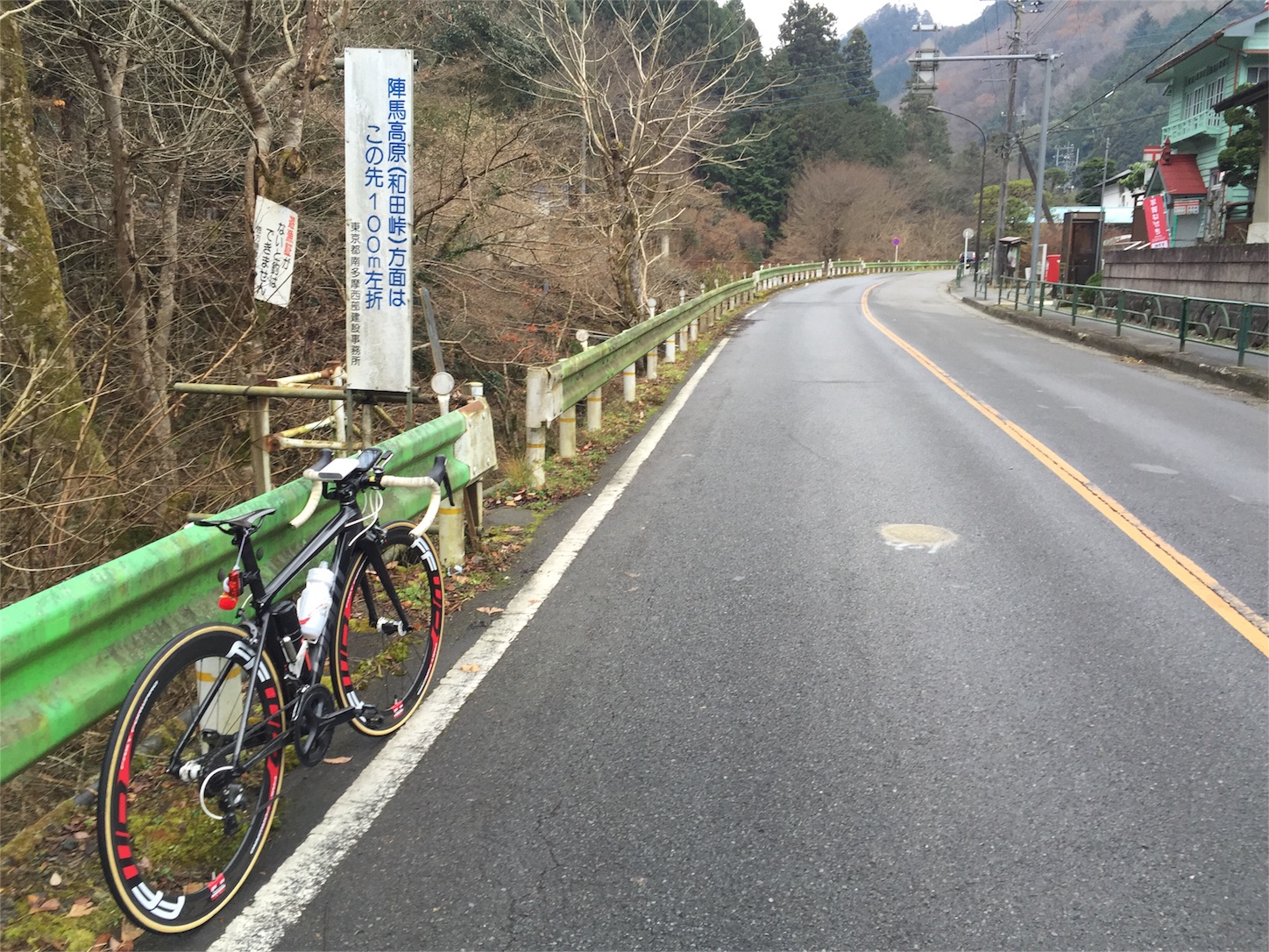 f:id:akikazu_sato:20151224211440j:image f:id:akikazu_sato:20151224211440j:image