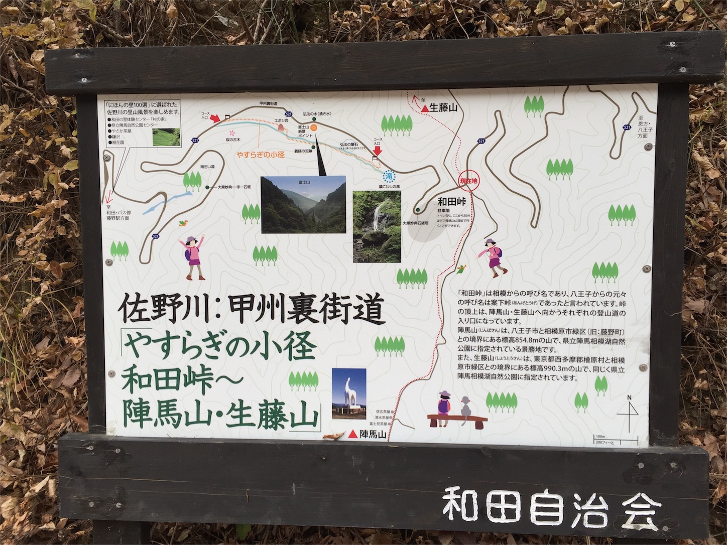 f:id:akikazu_sato:20151224212616j:image f:id:akikazu_sato:20151224212616j:image