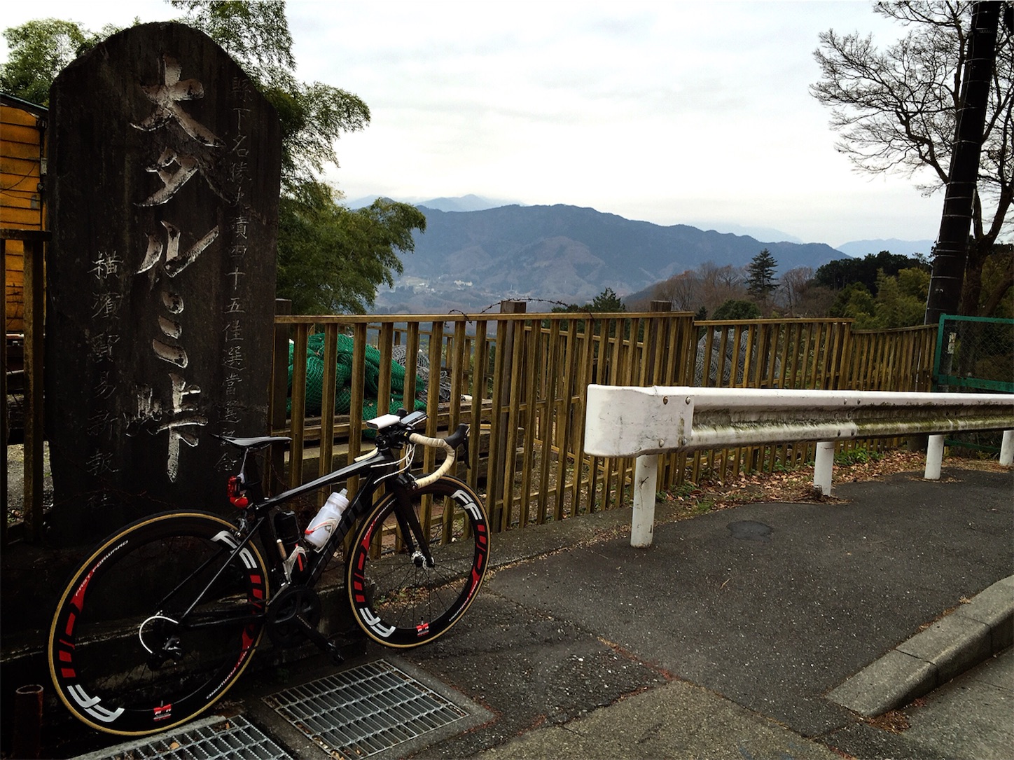 f:id:akikazu_sato:20151224213354j:image f:id:akikazu_sato:20151224213354j:image
