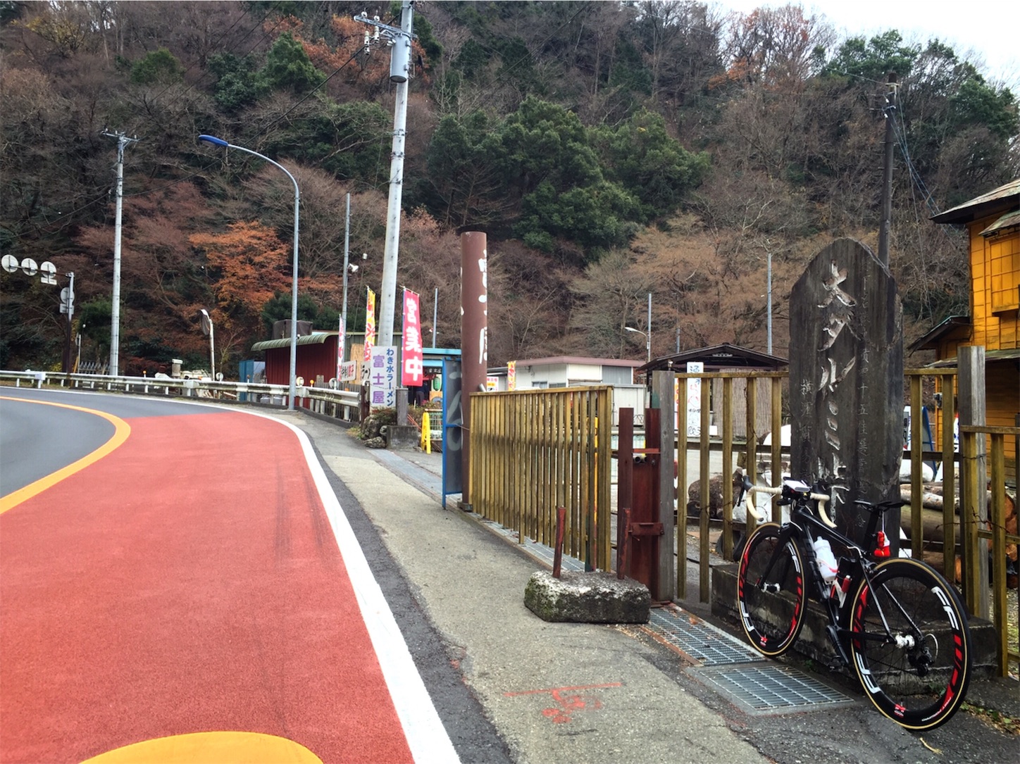 f:id:akikazu_sato:20151224213402j:image f:id:akikazu_sato:20151224213402j:image