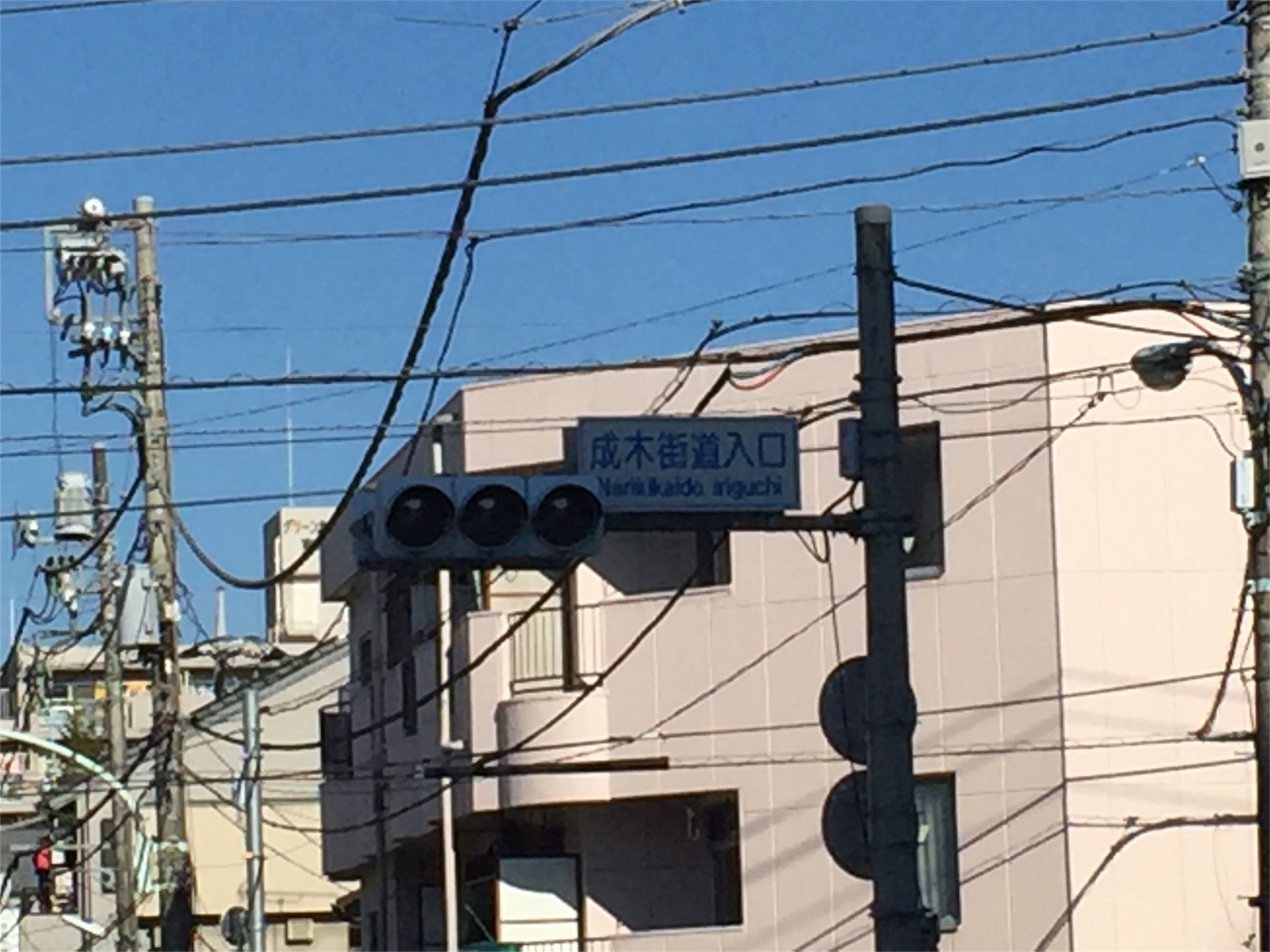 f:id:akikazu_sato:20160101205507j:image f:id:akikazu_sato:20160101205507j:image