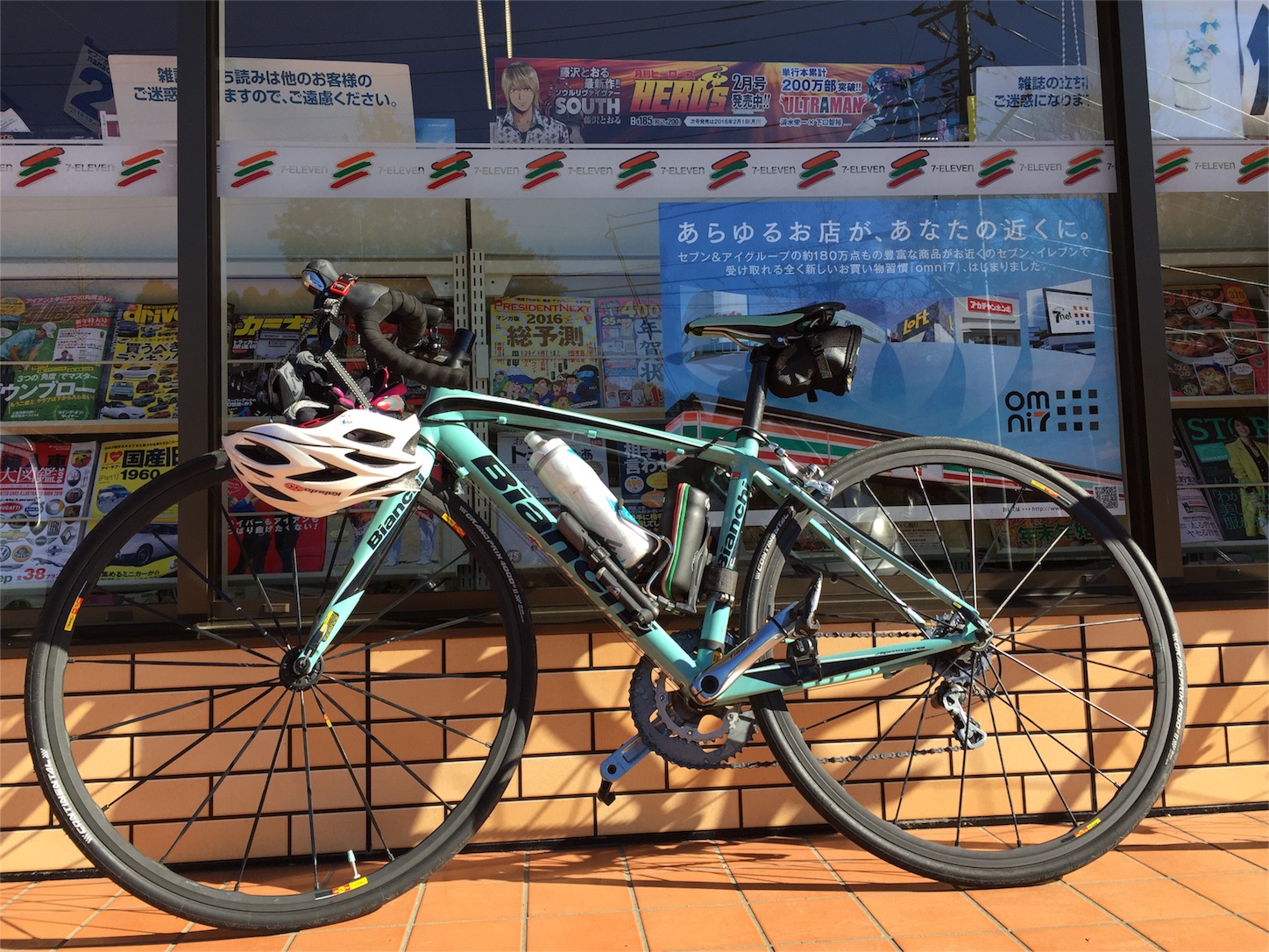 f:id:akikazu_sato:20160110133933j:image f:id:akikazu_sato:20160110133933j:image