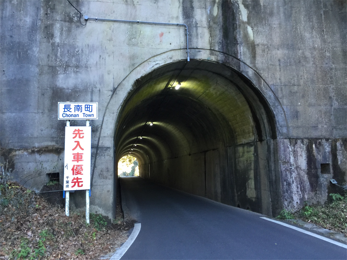 f:id:akikazu_sato:20160110134353j:image f:id:akikazu_sato:20160110134353j:image