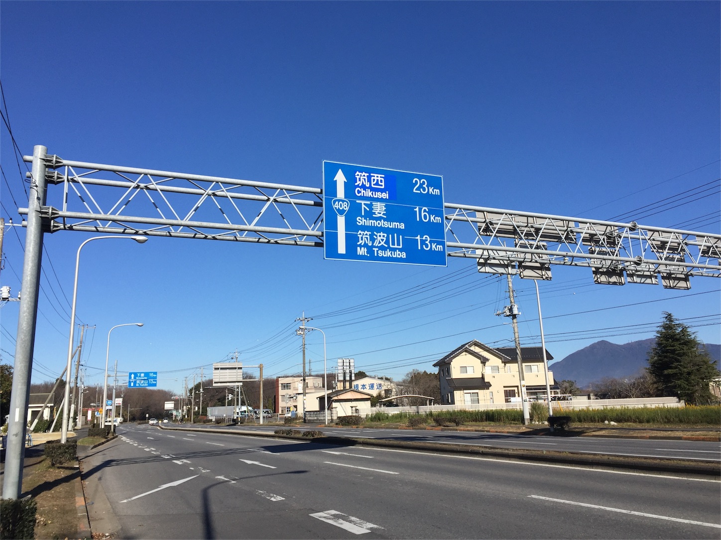 f:id:akikazu_sato:20160110160247j:image f:id:akikazu_sato:20160110160247j:image