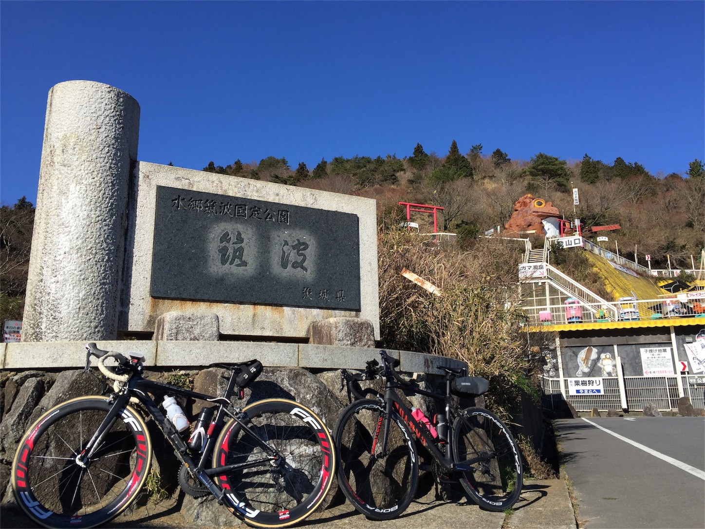 f:id:akikazu_sato:20160110161821j:image f:id:akikazu_sato:20160110161821j:image