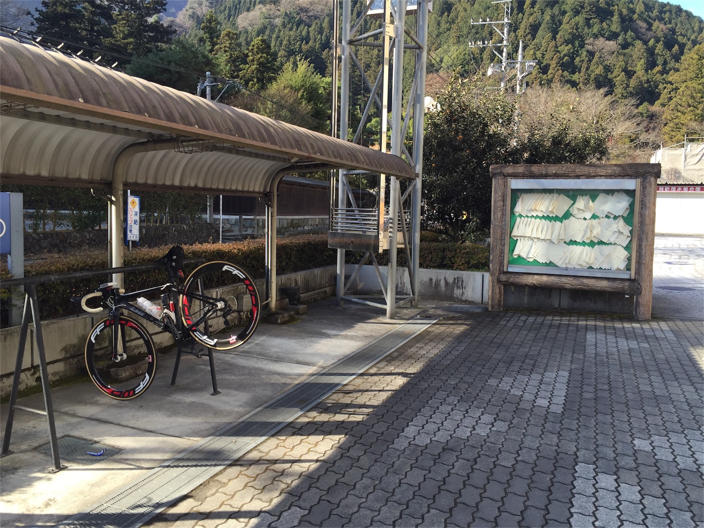 f:id:akikazu_sato:20160110182046j:image f:id:akikazu_sato:20160110182046j:image