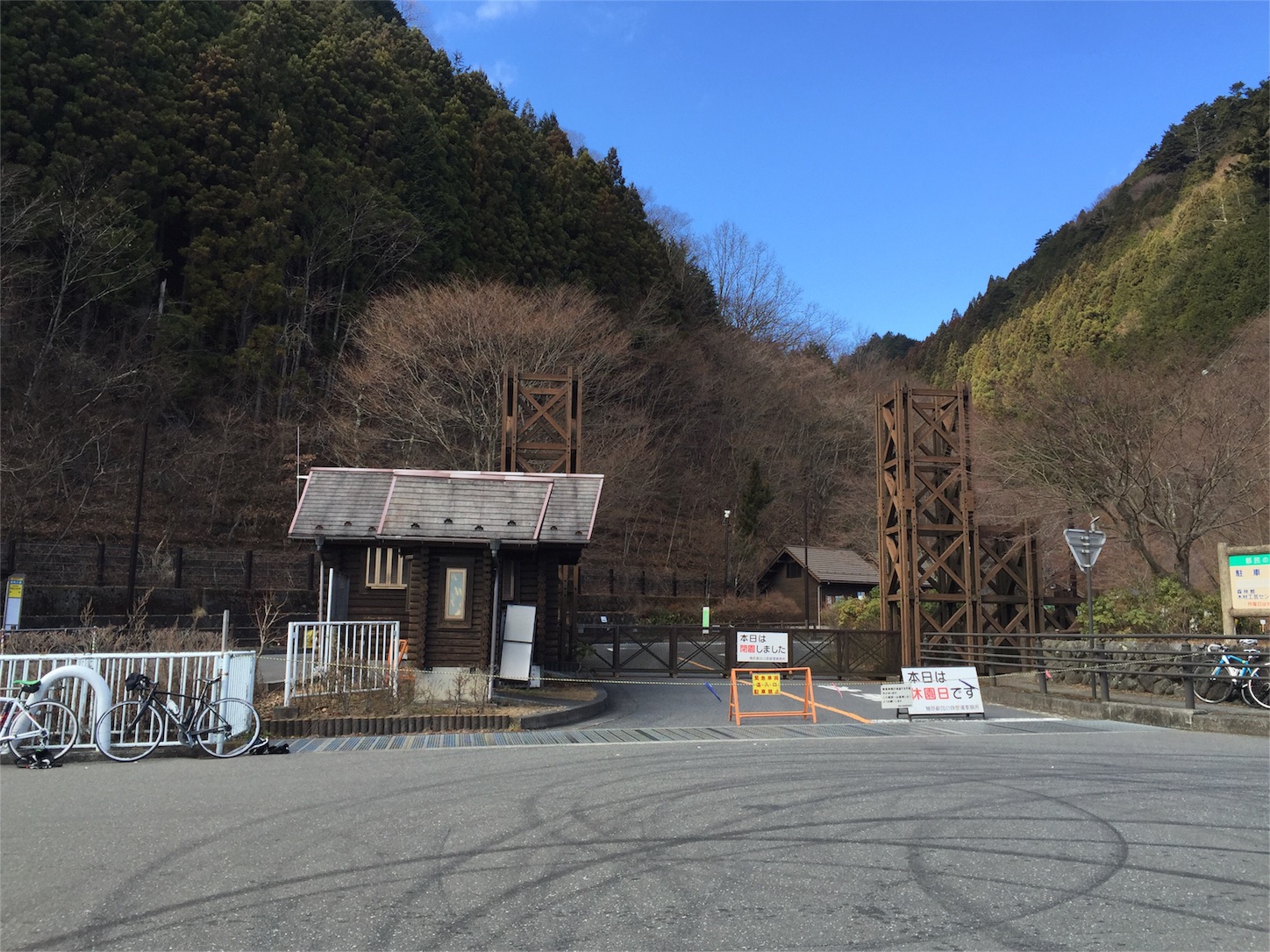 f:id:akikazu_sato:20160110182359j:image f:id:akikazu_sato:20160110182359j:image