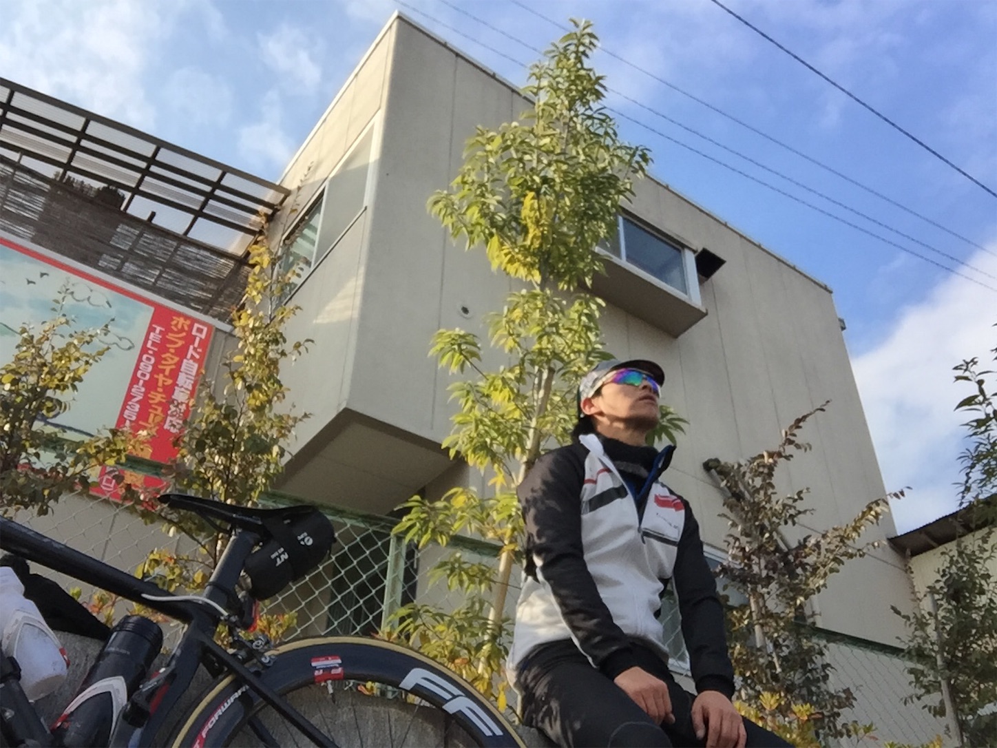 f:id:akikazu_sato:20160110183035j:image f:id:akikazu_sato:20160110183035j:image