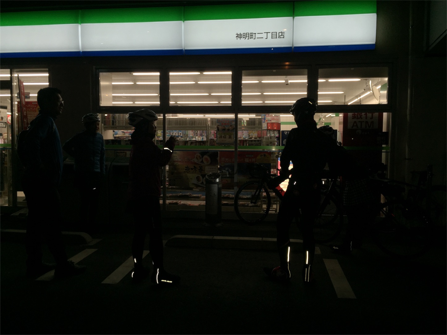 f:id:akikazu_sato:20160110221056j:image f:id:akikazu_sato:20160110221056j:image