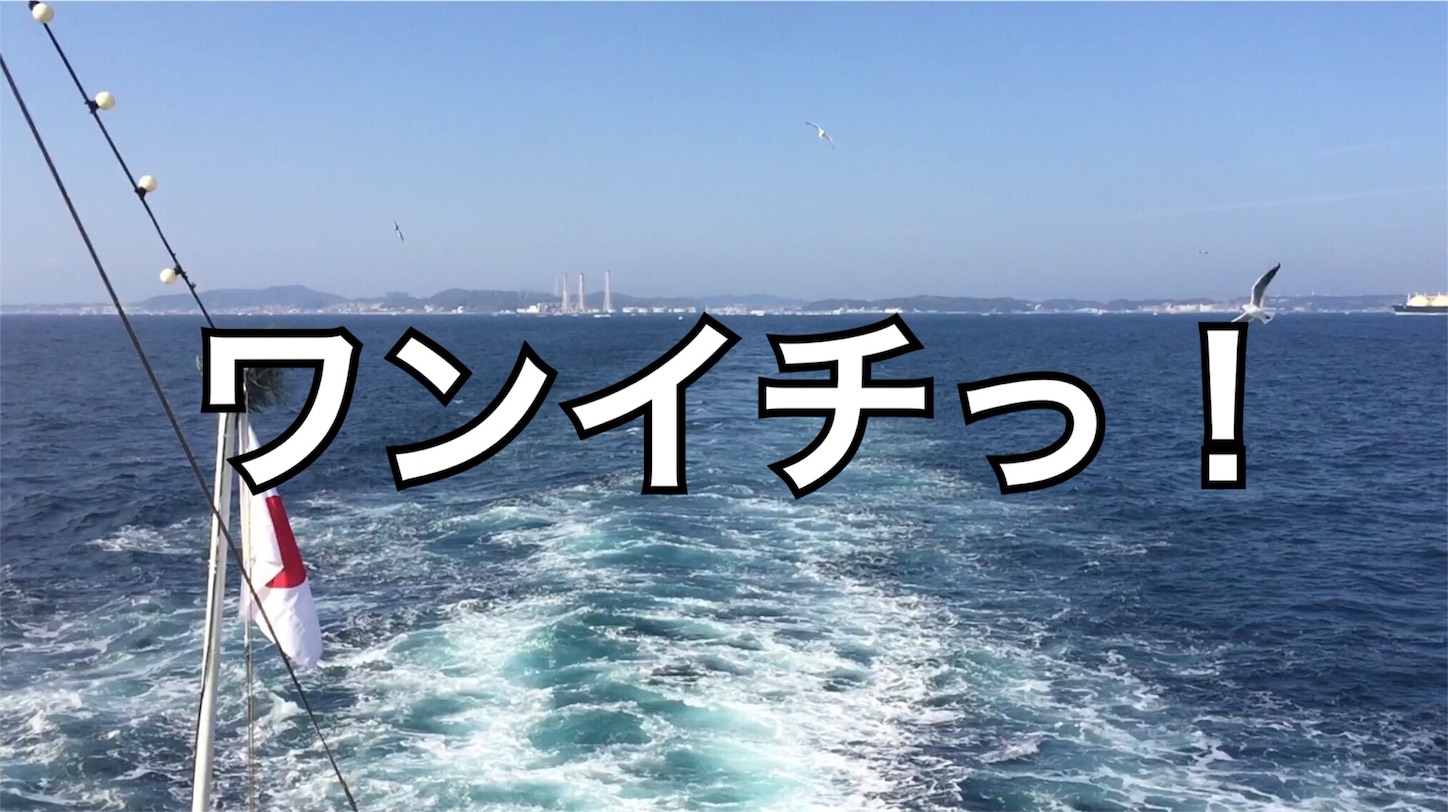 f:id:akikazu_sato:20160111023545j:image f:id:akikazu_sato:20160111023545j:image