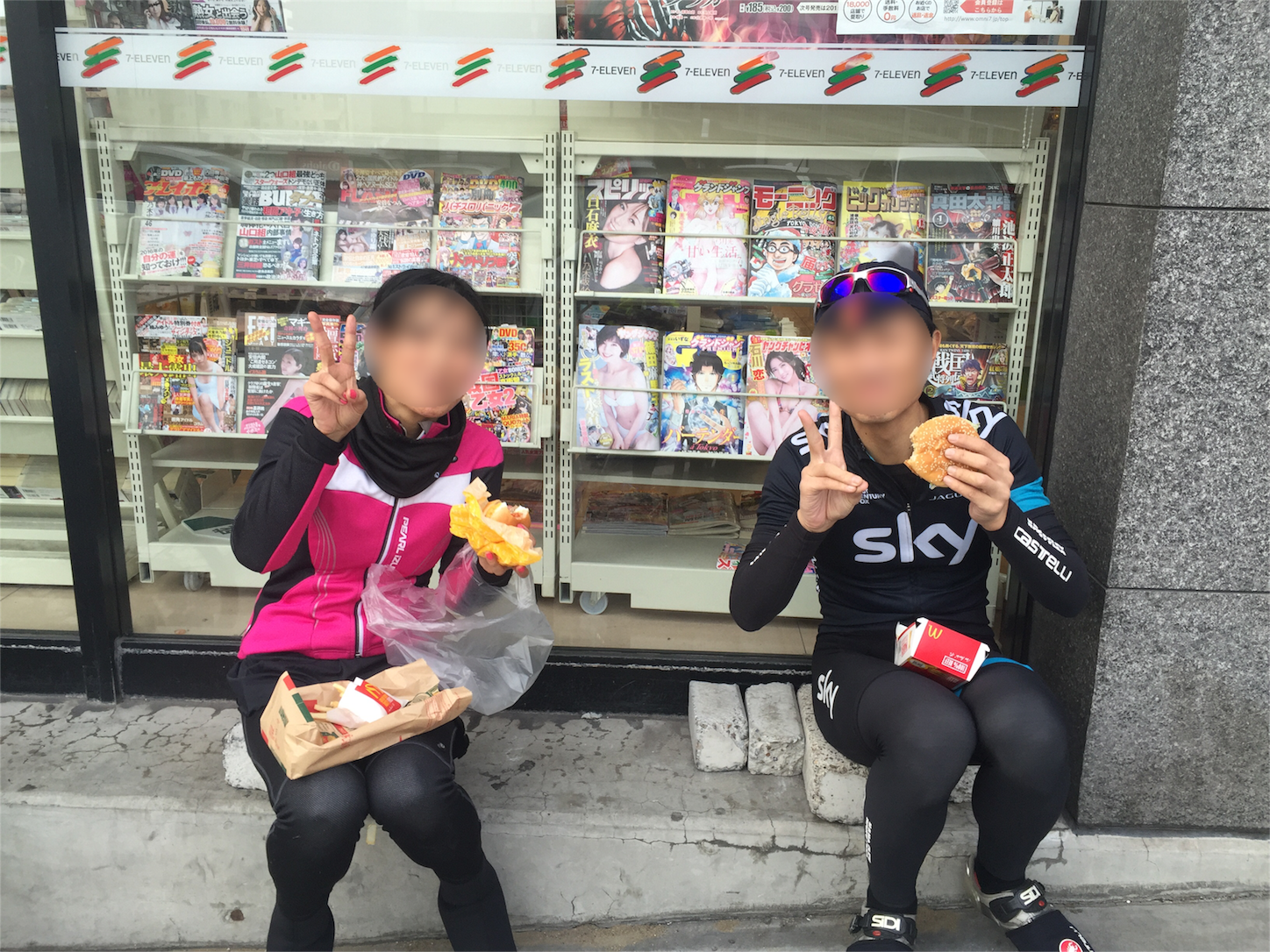 f:id:akikazu_sato:20160111032618p:image f:id:akikazu_sato:20160111032618p:image