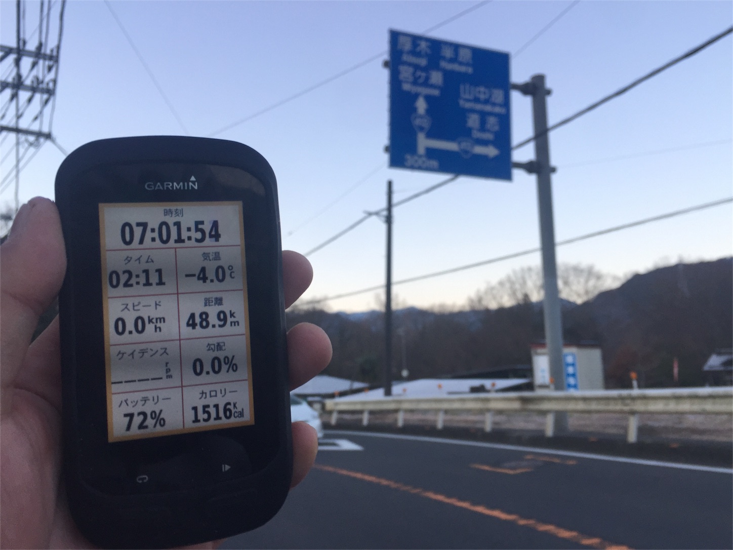 f:id:akikazu_sato:20160111060832j:image f:id:akikazu_sato:20160111060832j:image