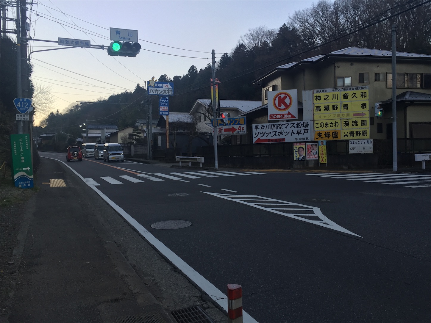 f:id:akikazu_sato:20160111061109j:image f:id:akikazu_sato:20160111061109j:image