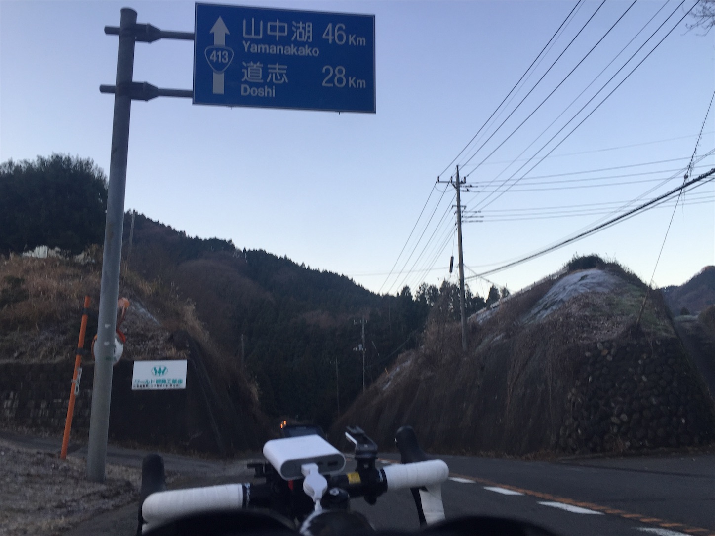 f:id:akikazu_sato:20160111061325j:image f:id:akikazu_sato:20160111061325j:image