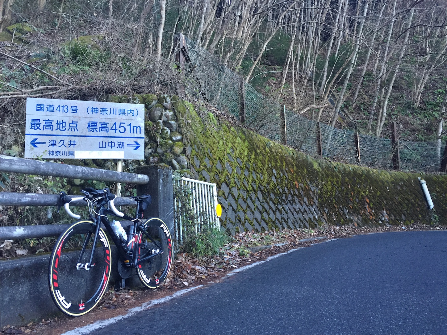 f:id:akikazu_sato:20160111061505j:image f:id:akikazu_sato:20160111061505j:image