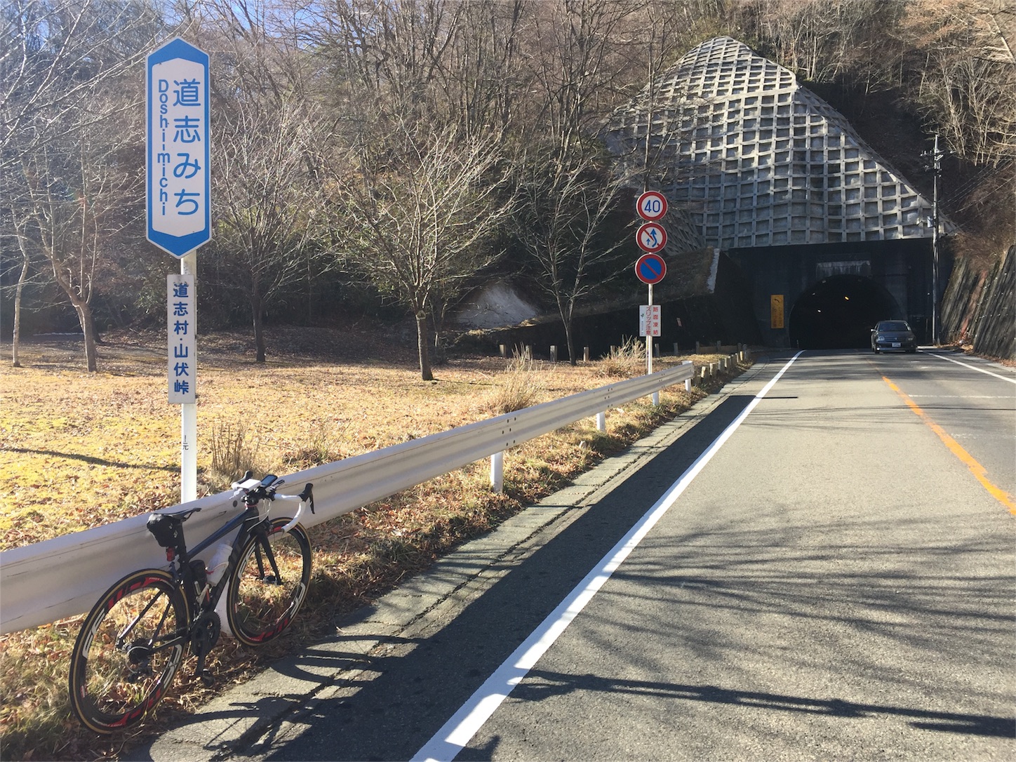 f:id:akikazu_sato:20160111062432j:image f:id:akikazu_sato:20160111062432j:image