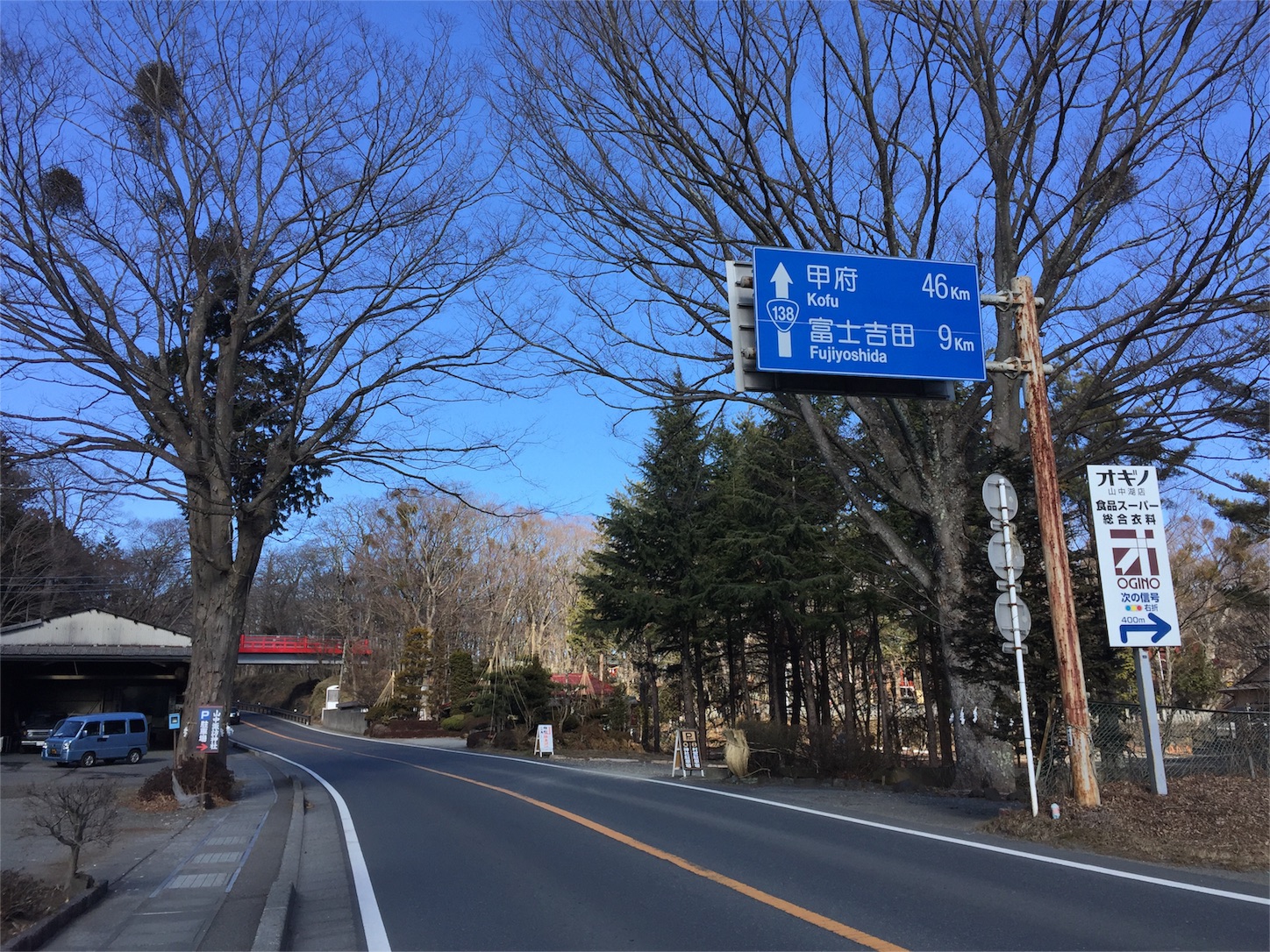f:id:akikazu_sato:20160111062826j:image f:id:akikazu_sato:20160111062826j:image