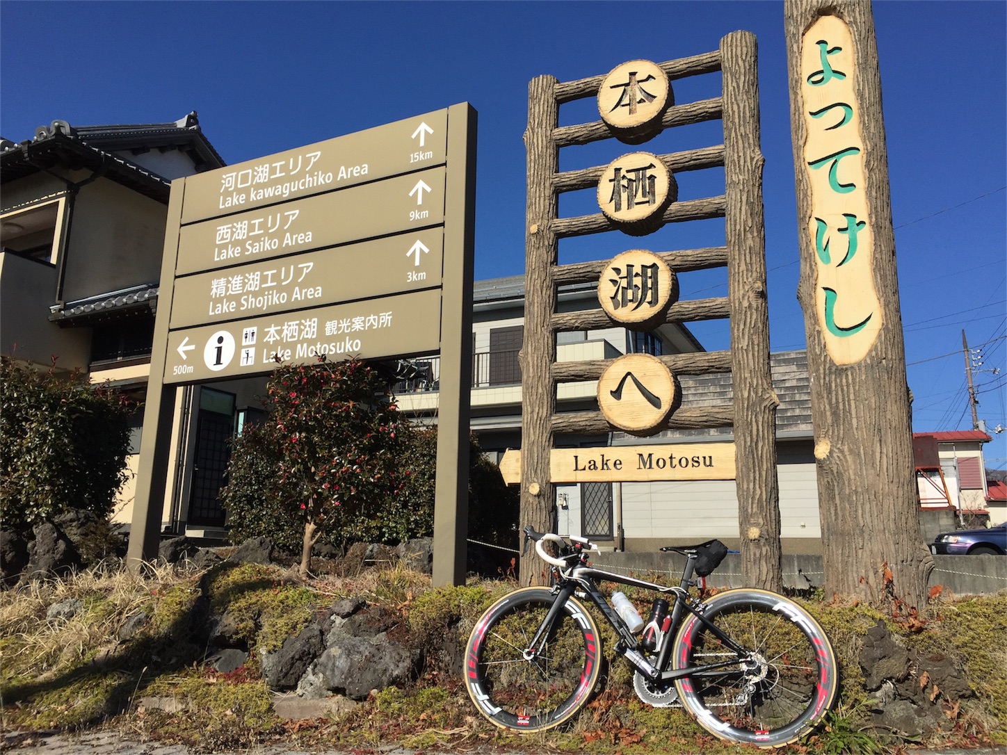 f:id:akikazu_sato:20160111063008j:image f:id:akikazu_sato:20160111063008j:image