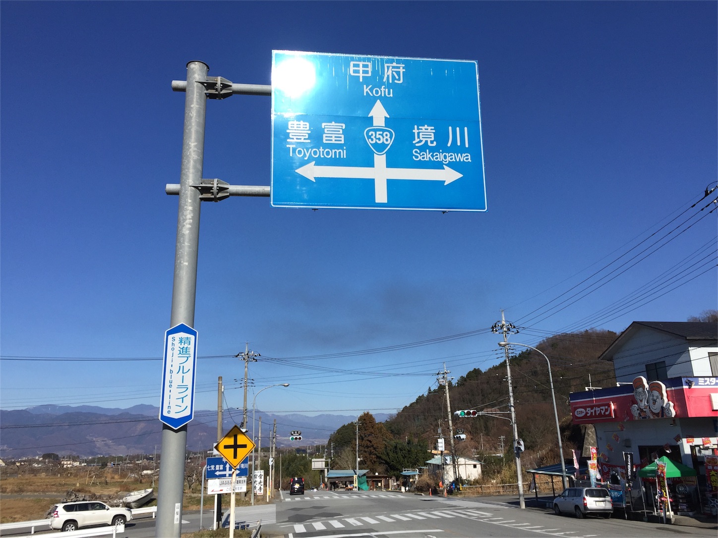 f:id:akikazu_sato:20160111063234j:image f:id:akikazu_sato:20160111063234j:image