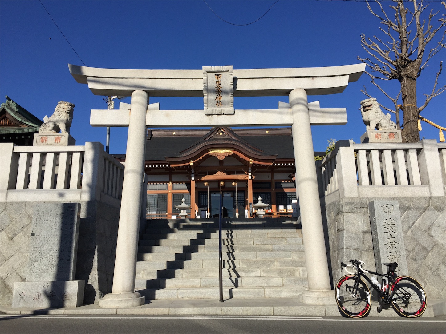 f:id:akikazu_sato:20160111063350j:image f:id:akikazu_sato:20160111063350j:image