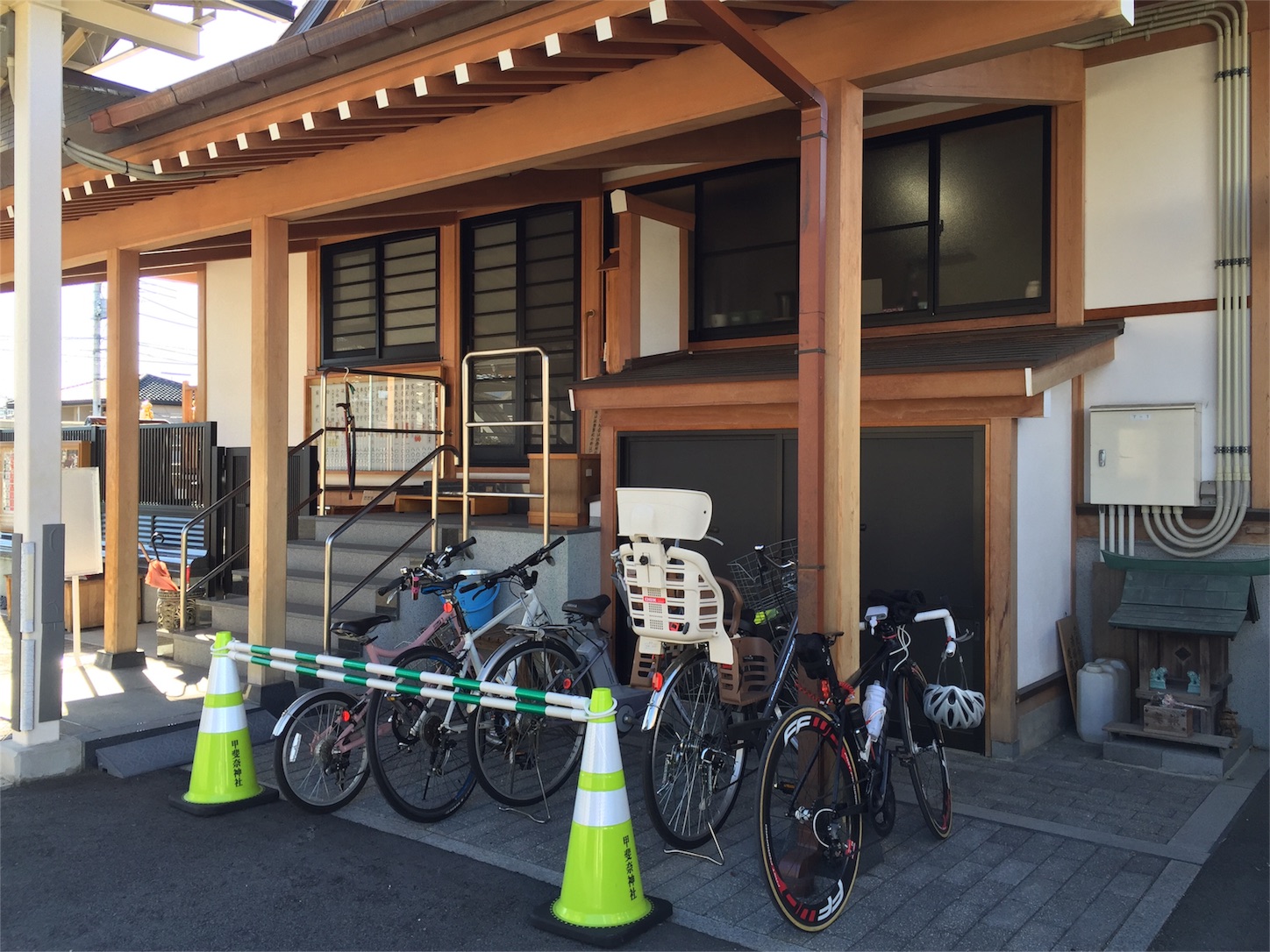 f:id:akikazu_sato:20160111063431j:image f:id:akikazu_sato:20160111063431j:image