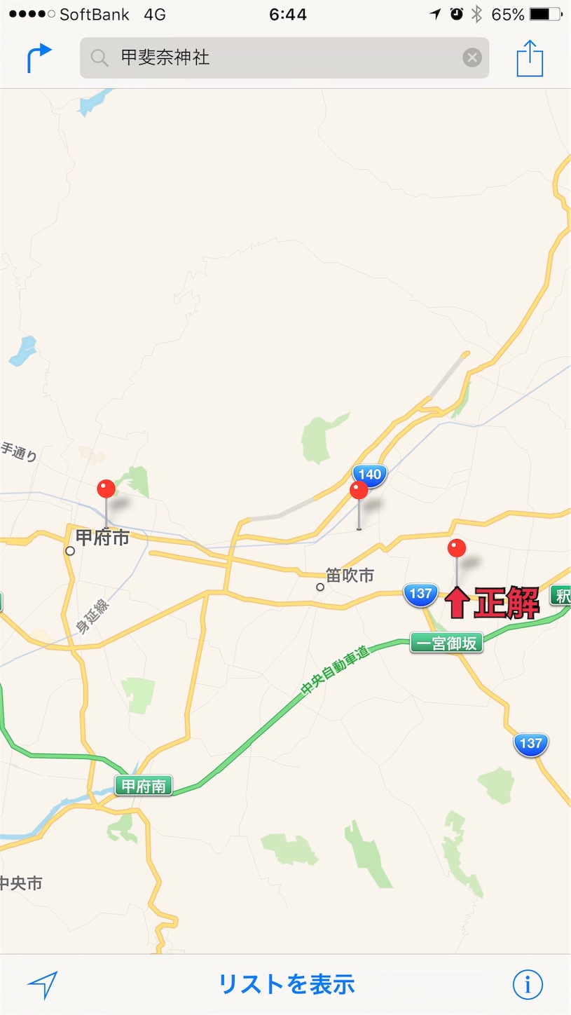 f:id:akikazu_sato:20160111064025j:image f:id:akikazu_sato:20160111064025j:image