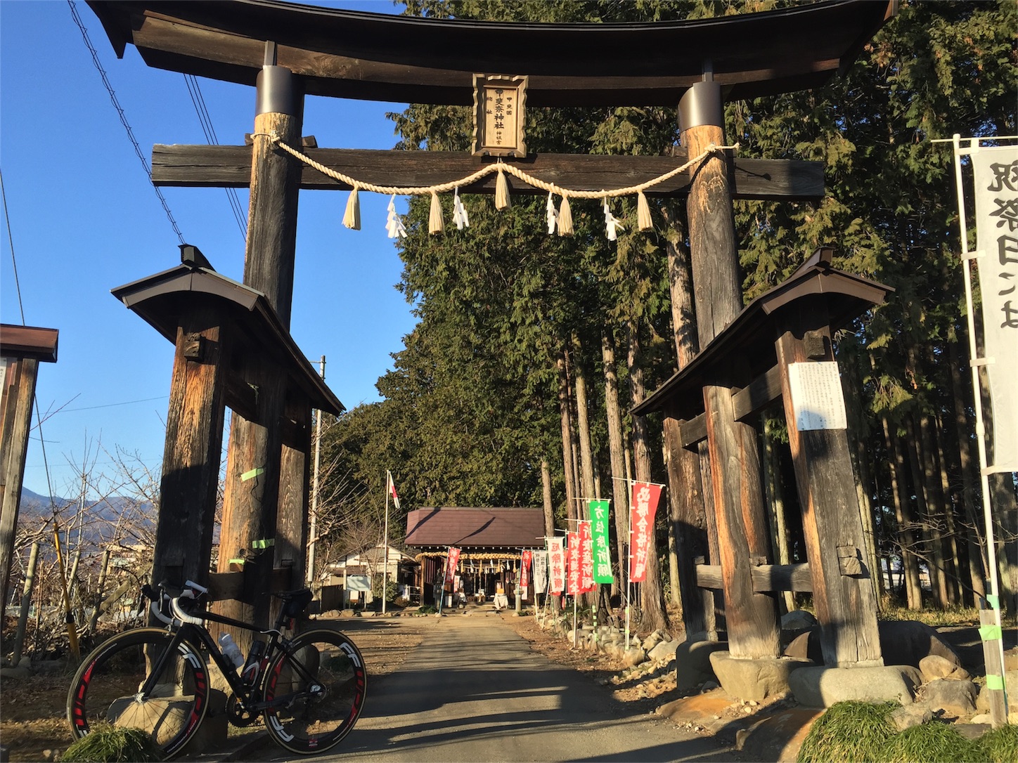f:id:akikazu_sato:20160111064209j:image f:id:akikazu_sato:20160111064209j:image