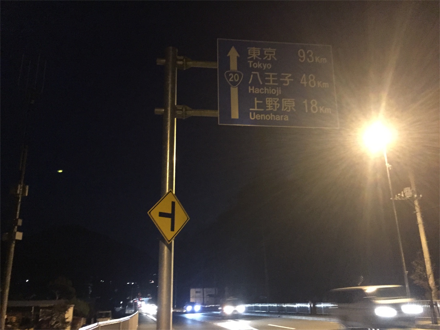 f:id:akikazu_sato:20160111064451j:image f:id:akikazu_sato:20160111064451j:image