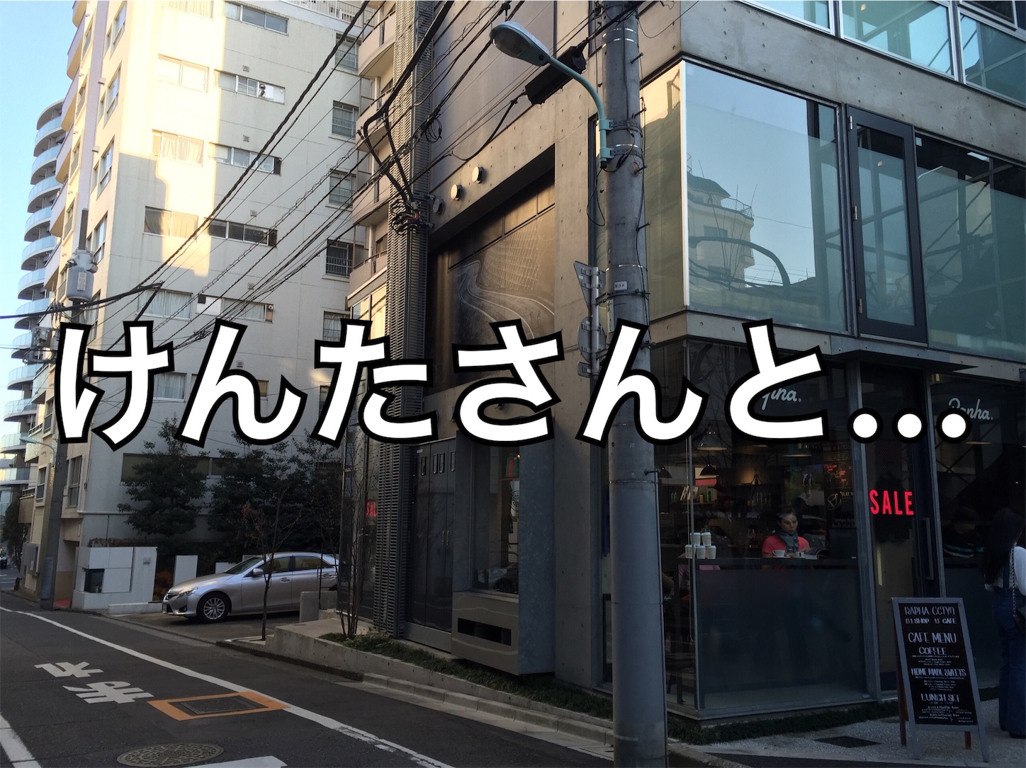 f:id:akikazu_sato:20160113054152j:image f:id:akikazu_sato:20160113054152j:image