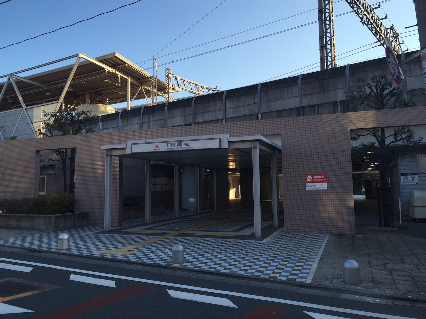 f:id:akikazu_sato:20160117190621j:image f:id:akikazu_sato:20160117190621j:image