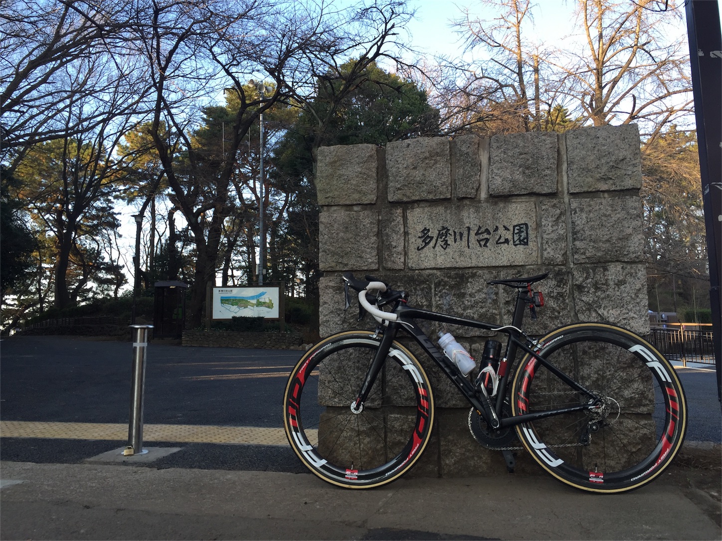 f:id:akikazu_sato:20160117190747j:image f:id:akikazu_sato:20160117190747j:image