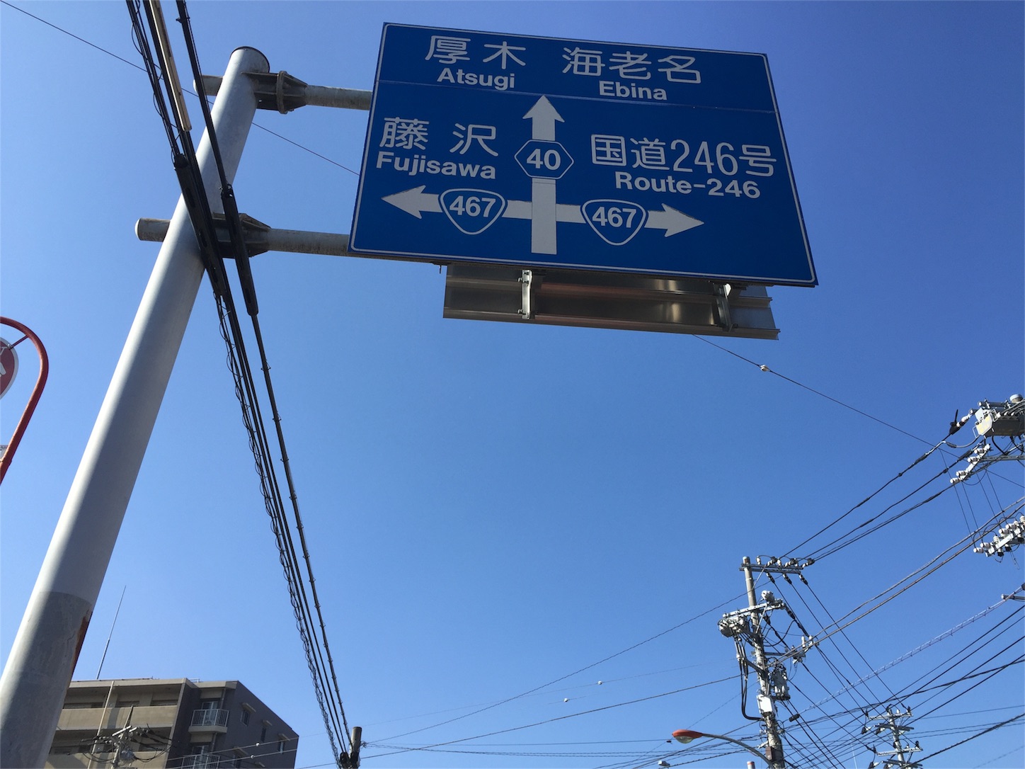 f:id:akikazu_sato:20160117191833j:image f:id:akikazu_sato:20160117191833j:image