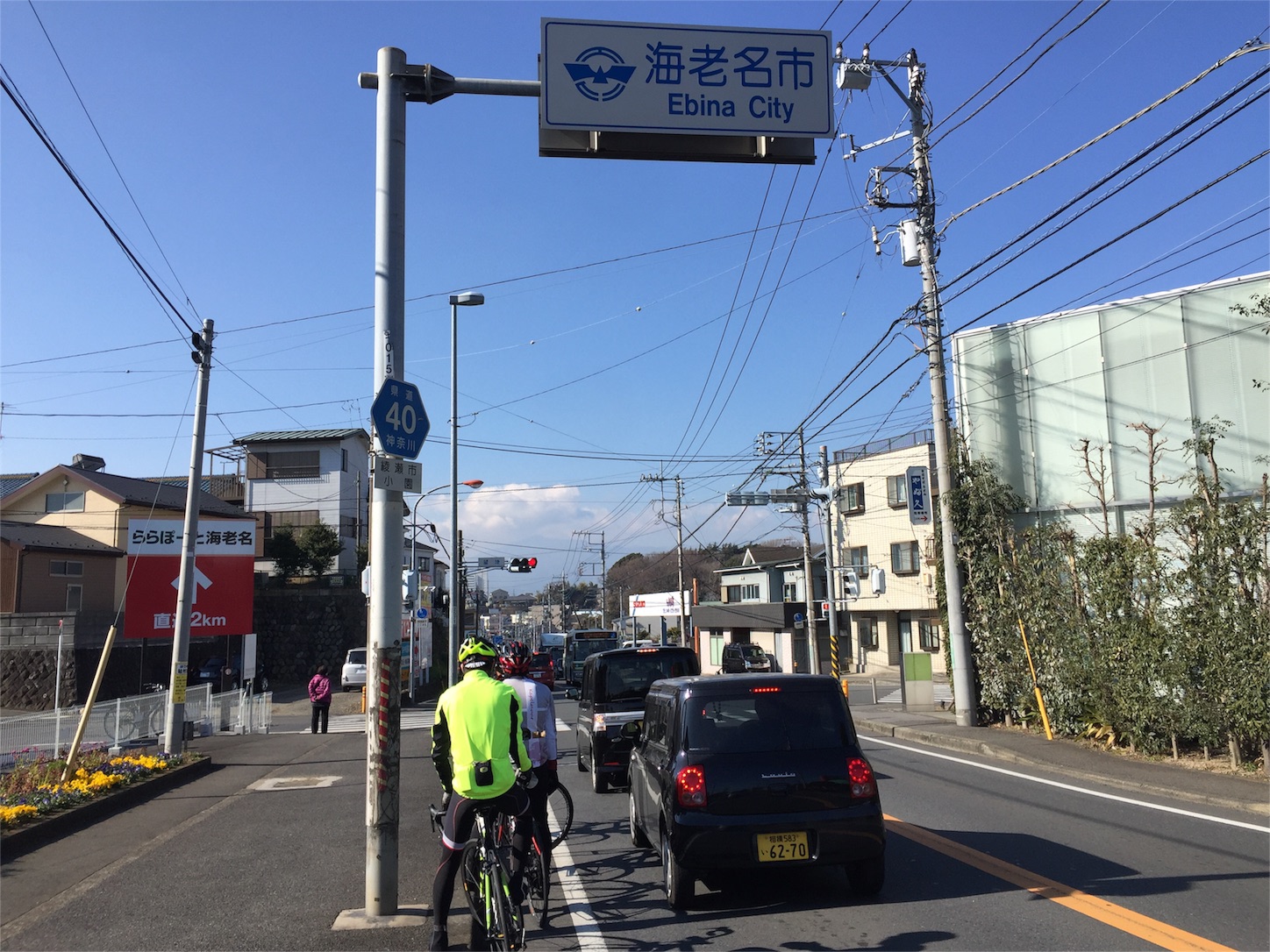 f:id:akikazu_sato:20160117191854j:image f:id:akikazu_sato:20160117191854j:image
