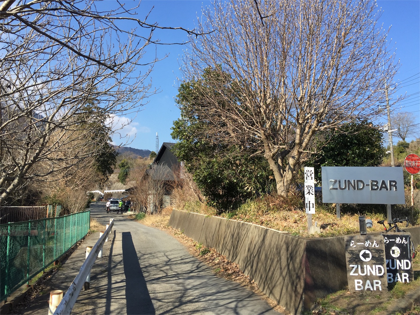f:id:akikazu_sato:20160117192251j:image f:id:akikazu_sato:20160117192251j:image